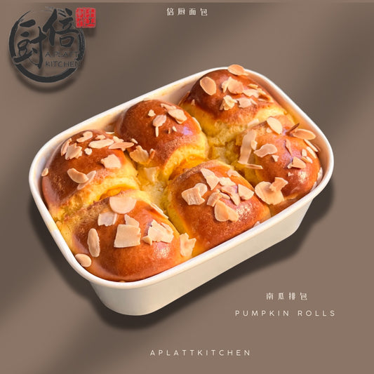 Pumpkin rolls