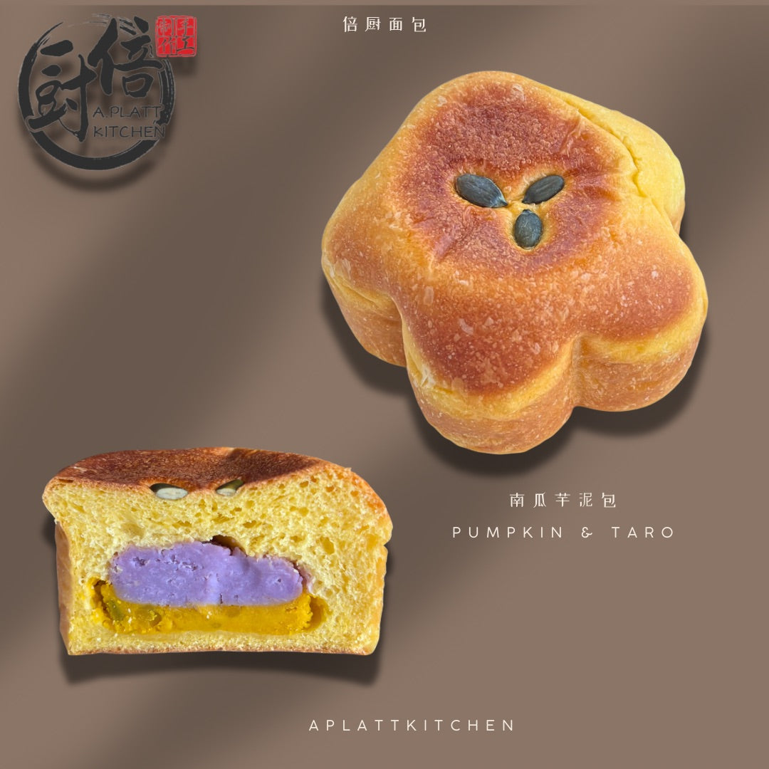 Pumpkin & Taro bread